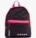 Фотографія Рюкзак Zeus Zaino Mini 13L (Z00793) 1 з 2 в Ideal Sport