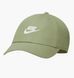 Фотография Кепка Nike U Nsw H86 Futura Wash Cap (913011-386) 1 из 3 в Ideal Sport