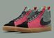 Фотографія Кросівки чоловічі Nike Zoom Blazer Mid Premium (DC8903-301) 1 з 5 в Ideal Sport