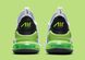 Фотографія Кросівки чоловічі Nike Air Max 270 (DC0957-100) 5 з 6 в Ideal Sport