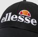 Фотография Кепка Ellesse Ragusa Cap (SAAA0849-011) 3 из 3 в Ideal Sport