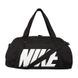 Фотографія Nike W Nk Gym Club (BA5490-018) 1 з 4 в Ideal Sport