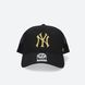 Фотографія Кепка New York Yankees Cap (B-BRMTL17CTP-BK) 3 з 3 в Ideal Sport