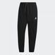 Фотографія Брюки чоловічі Adidas Sportswear 3-Stripes (GM5751) 4 з 4 в Ideal Sport