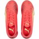 Фотографія Сороконіжки підліткові Puma Ultra Play Tt Football Shoes (106926 03) 2 з 5 в Ideal Sport