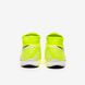 Фотографія Футзалки чоловічі Nike Phantom Vsn Academy Df Ic (AO3267-717) 6 з 6 в Ideal Sport