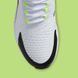 Фотографія Кросівки чоловічі Nike Air Max 270 (DC0957-100) 4 з 6 в Ideal Sport
