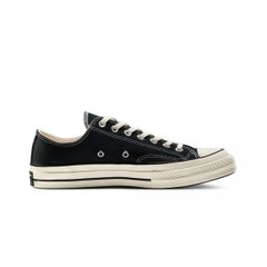 Кеды женские Converse Chuck 70 Ox (162058C), 41, WHS, 1-2 дня