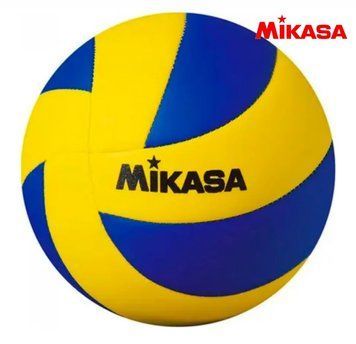 Волейбольный мяч Mikasa Volleyball Ball (MVA1.5), 1.5, WHS, < 10%, 1-2 дня