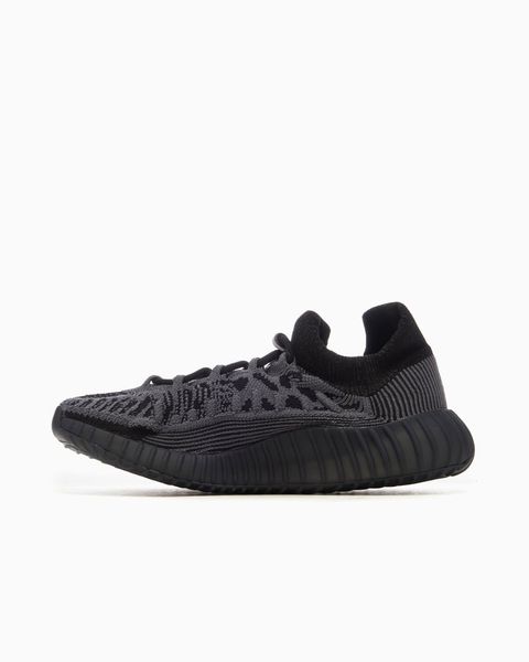 Кросівки чоловічі Adidas Yeezy 350 V2 Cmpct (IG9606), 42.5, WHS, 10% - 20%, 1-2 дні