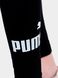 Фотографія Лосіни дитячі Puma Ess Logo Leggings (58703501) 2 з 4 в Ideal Sport