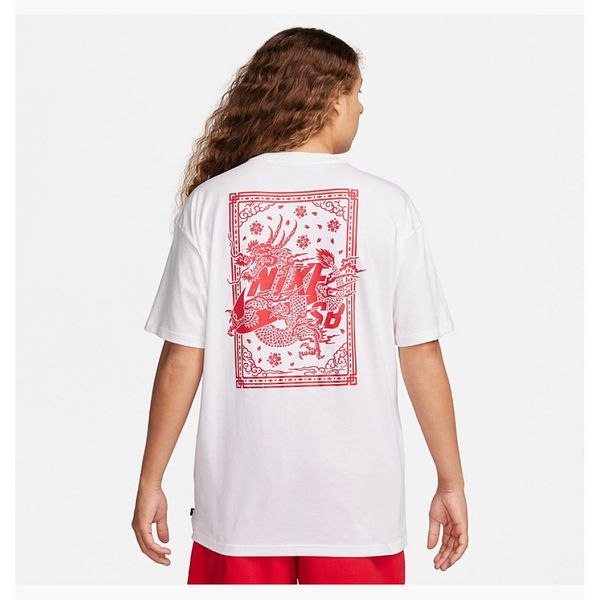 Футболка чоловіча Nike Sb S90 Dragon (FQ3719-101), 2XL, WHS, 1-2 дні