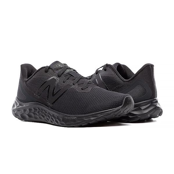 Кроссовки мужские New Balance Ff Arishi V4 (MARISBB4), 47.5, WHS, 1-2 дня