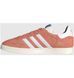 Фотографія Кросівки чоловічі Adidas Gazelle (IG6213) 3 з 6 в Ideal Sport