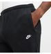 Фотография Брюки мужские Nike M Nk Club Ssnl Winterized (FZ0899-010) 3 из 7 в Ideal Sport