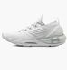 Фотографія Кросівки жіночі Under Armour Hovr Phantom 2 Cn (3025214-101) 1 з 5 в Ideal Sport
