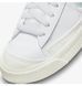 Фотография Кроссовки женские Nike Blazer Mid '77 Older Kids' (DX3070-100) 7 из 8 в Ideal Sport