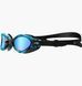 Фотографія Окуляри для плавання Aqua Speed Triton 2.0 Mirror 60412 (283-02) 1 з 4 в Ideal Sport