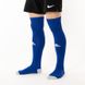 Фотографія Футбольні гетри унісекс Adidas Milano 16 Sock (AJ5907) 1 з 4 в Ideal Sport