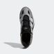 Фотографія Кросівки чоловічі Adidas Niteball (GW2017) 2 з 6 в Ideal Sport