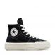 Фотографія Кросівки жіночі Converse Chuck Taylor All Star Cruise Black (A04689C) 1 з 5 в Ideal Sport