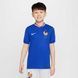 Фотография Футболка детская Nike Fff Y Df Stad Jsy Ss Hm (FJ1583-452) 1 из 4 в Ideal Sport