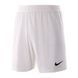 Фотографія Футбольні шорти чоловічі Nike Vapor Knit Ii Short (AQ2685-100) 1 з 3 в Ideal Sport