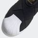 Фотография Кроссовки женские Adidas Superstar Slip-On (FV3187) 8 из 9 в Ideal Sport