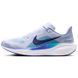 Фотография Кроссовки мужские Nike Air Zoom Pegasus 41 (FD2722-014) 1 из 5 в Ideal Sport