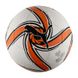 Фотография Мяч Puma Vcf Future Flare Ball (8324801) 2 из 3 в Ideal Sport