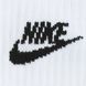 Фотографія Шкарпетки Nike Everyday Essential (DX5025-100) 3 з 4 в Ideal Sport