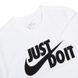 Фотография Футболка мужская Nike M Nsw Tee Just Do It Swoosh (AR5006-100) 3 из 3 в Ideal Sport