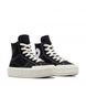 Фотография Кроссовки женские Converse Chuck Taylor All Star Cruise Black (A04689C) 2 из 5 в Ideal Sport