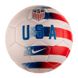 Фотография Мяч Nike Usa Nk Prstg (SC3228-100) 1 из 3 в Ideal Sport