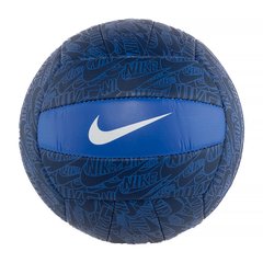 М'яч Nike Skills Volleyball (N.000.1824.409.03), 3, WHS, 1-2 дні