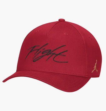 Кепка Nike Jordan Clc99 Flt Ess Cap (DV3148-687), One Size, WHS, 20% - 30%, 1-2 дні