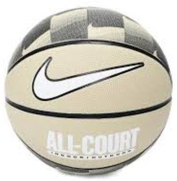 Баскетбольный мяч Nike Everyday All Court (N.100.4370.703.07), One Size, WHS, < 10%, 1-2 дня