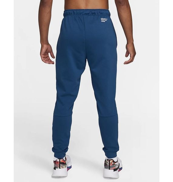 Брюки мужские Nike Dri-Fit Men's Tapered Fitness Trousers (FB8577-476), 2XL, WHS, 40% - 50%, 1-2 дня