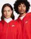 Фотография Кофта унисекс Nike Sportswear Club Fleece Full-Zip Hoodie (DQ5471-657) 3 из 6 в Ideal Sport