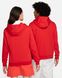 Фотографія Кофта унісекс Nike Sportswear Club Fleece Full-Zip Hoodie (DQ5471-657) 2 з 6 в Ideal Sport