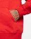 Фотографія Кофта унісекс Nike Sportswear Club Fleece Full-Zip Hoodie (DQ5471-657) 5 з 6 в Ideal Sport