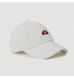 Фотография Кепка Ellesse Velta Cap (SAZA3894-904) 2 из 4 в Ideal Sport