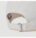 Фотография Кепка Ellesse Velta Cap (SAZA3894-904) 4 из 4 в Ideal Sport