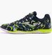 Фотографія Футзалки чоловічі Joma Maxima (MAXS2433IN) 1 з 4 в Ideal Sport