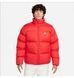 Фотографія Куртка чоловіча Nike Club Puffer (FB7368-657) 2 з 7 в Ideal Sport