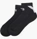 Фотографія Шкарпетки Adidas Y-3 Lo Black (HZ4267) 1 з 3 в Ideal Sport