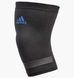Фотография Фиксатор коленей Adidas Performance Knee Support (ADSU-13321BL) 1 из 3 в Ideal Sport