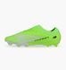 Фотографія Бутси дитячі New Balance Furon Team F8 Green (SJF3FSP8) 1 з 8 в Ideal Sport