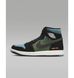 Фотографія Кросівки чоловічі Nike 1 Retro High Element Gore-Tex Black Olive (DB2889-003) 3 з 10 в Ideal Sport