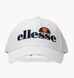 Фотография Кепка Ellesse Ragusa Cap (SAAA0849-908) 1 из 4 в Ideal Sport